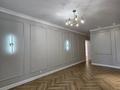 3-бөлмелі пәтер · 145 м² · 3/9 қабат, Туран 3, 3в, 3д, 3/1, 3/2, 3/3, 3/4, 5/2, 5/3, 5/4, 5/5, 5/6, 5/7, 5/8, 5/9, бағасы: 140 млн ₸ в Астане, Нура р-н — фото 10
