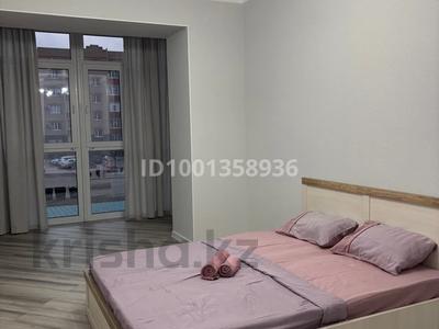 1-комнатная квартира · 52 м² · 2/9 этаж, Молдагулова 66г за 13 000 〒 в Актобе