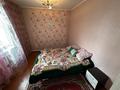 Отдельный дом • 5 комнат • 85 м² • 7 сот., Восточный микрорайон 5 за 17 млн 〒 в Талдыкоргане — фото 5