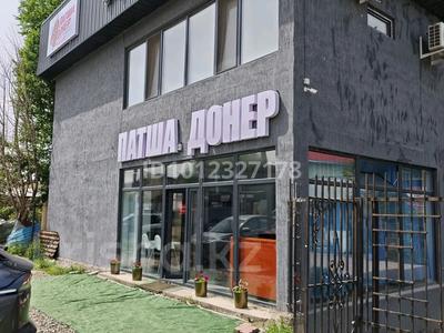 Бизнес · 120 м² за 6 млн ₸ в Туздыбастау (Калинино)