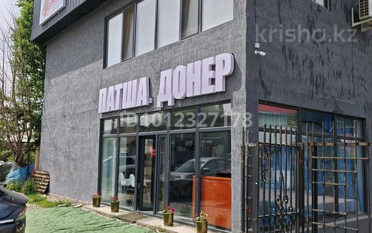 Бизнес · 120 м², бағасы: 3 млн ₸ в Туздыбастау (Калинино) — фото 2