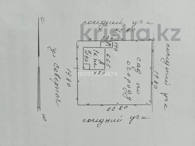 Дача · 2 комнаты · 100 м² · 6 сот., Северная 8 — Уйтас недалеко от магазина Олга за 4.8 млн ₸ в Талдыкоргане, Каратал