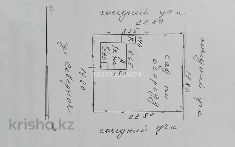 Дача · 2 комнаты · 100 м² · 6 сот., Северная 8 — Уйтас недалеко от магазина Олга за 4.8 млн ₸ в Талдыкоргане, Каратал — фото 2