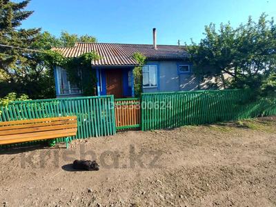 Отдельный дом • 3 комнаты • 70 м² • 1 сот., Дмитриевка за 4 млн 〒 в Урумкае
