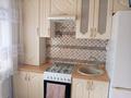 2-бөлмелі пәтер · 45 м², Бейбитшилик 65, бағасы: ~ 17.5 млн ₸ в Астане, Сарыарка р-н — фото 16