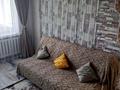 2-бөлмелі пәтер · 45 м², Бейбитшилик 65, бағасы: ~ 17.5 млн ₸ в Астане, Сарыарка р-н — фото 7