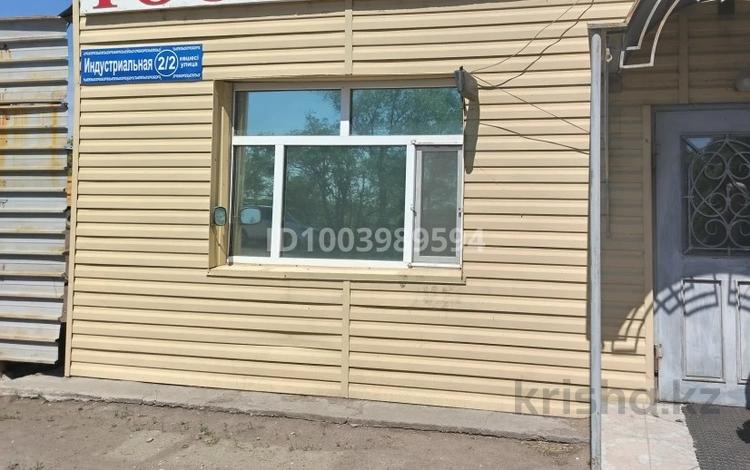 Өнеркәсіптік база · 1.7 га, Индустриальная 2/2, бағасы: 260 млн ₸ в Шахтинске — фото 2