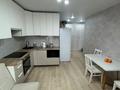 2-комнатная квартира · 43.7 м² · 2/5 этаж, Микрорайон Береке 37 за 25.5 млн ₸ в Костанае
