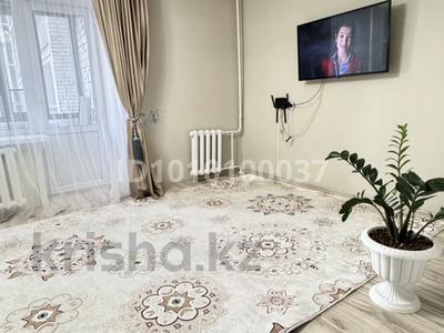 3-бөлмелі пәтер · 65 м² · 4/9 қабат, проспект Шакарима 150 — Пестеля ,ЖД ВОКЗАЛ, бағасы: 35 млн ₸ в Семее