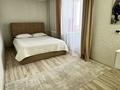3-бөлмелі пәтер · 65 м² · 4/9 қабат, проспект Шакарима 150 — Пестеля ,ЖД ВОКЗАЛ, бағасы: 35 млн ₸ в Семее — фото 3