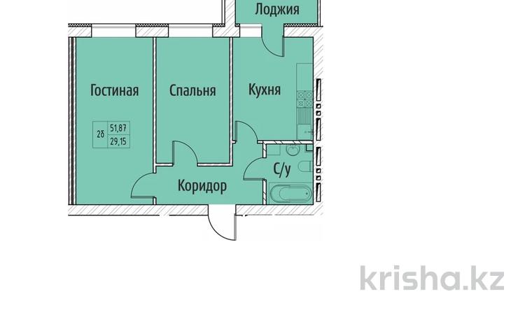 2-комнатная квартира, 50.77 м², 7/9 этаж, Уральская 45Г за ~ 19.3 млн 〒 в Костанае — фото 2