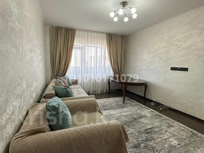 3-комнатная квартира · 82 м² · 7/10 этаж, мкр Юго-Восток, Сарыарқа 31 — Оқушылар үйі маңында за 33 млн ₸ в Караганде, Казыбек би р-н