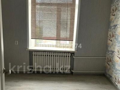 2-комнатная квартира · 47 м² · 4/4 этаж, Ленина 6 за 15 млн ₸ в Сарани