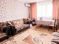 3-комнатная квартира, 75 м², 4/5 этаж, Каратал 22 за 20 млн 〒 в Талдыкоргане, Каратал — фото 15