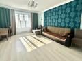 2-бөлмелі пәтер · 81.7 м² · 10/12 қабат, Рыскулбекова, бағасы: 62.5 млн ₸ в Алматы, Бостандыкский р-н — фото 11