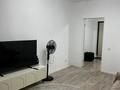 1-комнатная квартира · 43 м² · 10/24 этаж, Кайыма Мухамедханова за 250 000 ₸ в Астане, Есильский р-н — фото 4