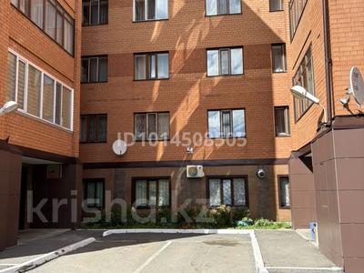 Свободное назначение · 30 м² за 14 млн ₸ в Щучинске