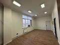 Офисы, образование, кабинеты и рабочие места · 44 м² за 450 000 〒 в Алматы, Бостандыкский р-н — фото 3