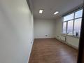 Офисы, образование, кабинеты и рабочие места · 44 м² за 450 000 〒 в Алматы, Бостандыкский р-н — фото 4