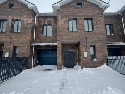 Продажа домов и дачи в Карагандинской обл.: Часть дома · 4 комнаты · 208 м² · 5 сот., мкр Кунгей , Матена Рахимбекова за 55 млн 〒 Часть дома · 4 комнаты · 208 м² · 5 сот., мкр Кунгей , Матена Рахимбекова за 55 млн 〒 в Караганде, Казыбек би р-н