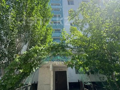 2-бөлмелі пәтер · 56.1 м² · 5/5 қабат, Шугыла 7а, бағасы: 11.9 млн ₸ в 