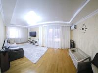 4-комнатная квартира · 74 м² · 5/9 этаж, 3 3 за 17.8 млн 〒 в Лисаковске