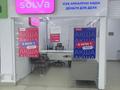 Свободное назначение, офисы, магазины и бутики · 13 м² за 432 000 ₸ в Алматы, Медеуский р-н