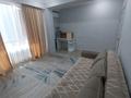 2-комнатная квартира · 46.1 м² · 4/6 этаж, Жунисова 2/13 к1-27, 2/13 к28-33м, 2/13 к28-30Б за 26 млн ₸ в Алматы, Наурызбайский р-н — фото 3