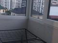 2-комнатная квартира · 46.1 м² · 4/6 этаж, Жунисова 2/13 к1-27, 2/13 к28-33м, 2/13 к28-30Б за 26 млн ₸ в Алматы, Наурызбайский р-н — фото 4