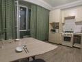 2-комнатная квартира · 46.1 м² · 4/6 этаж, Жунисова 2/13 к1-27, 2/13 к28-33м, 2/13 к28-30Б за 26 млн ₸ в Алматы, Наурызбайский р-н — фото 6