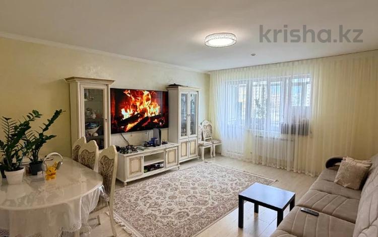 3-бөлмелі пәтер · 115 м² · 9/16 қабат, Бальзака, бағасы: 85 млн ₸ в Алматы, Бостандыкский р-н — фото 14