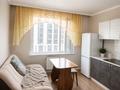 1-комнатная квартира · 40 м², Анет Баба за 180 000 ₸ в Астане, Есильский р-н — фото 2