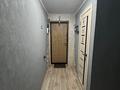 1-бөлмелі пәтер · 32.2 м² · 2/5 қабат, Республики 39/1, бағасы: 7 млн ₸ в Темиртау