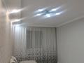 2-комнатная квартира · 46 м² · 6/9 этаж, Ахмет Байтурсынова 39/3 за 270 000 ₸ в Астане, Сарайшык р-н — фото 8