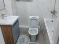 2-комнатная квартира · 46 м² · 6/9 этаж, Ахмет Байтурсынова 39/3 за 270 000 ₸ в Астане, Сарайшык р-н — фото 20