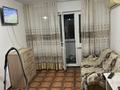 1-комнатная квартира · 31 м² · 3/5 этаж, Привокзальный 3а 15А — Возле рынка Мурагер за 120 000 〒 в Атырау, мкр Привокзальный-3А — фото 6
