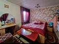 Жеке үй · 4 бөлме · 101.3 м² · 11 жүзд., Валиханова 30А — Косанова, бағасы: 23 млн ₸ в Семее — фото 22