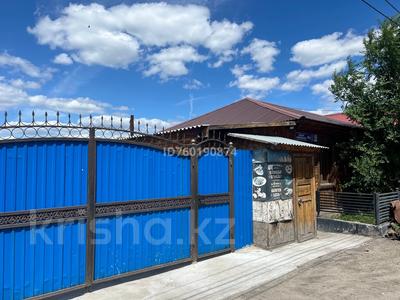Жеке үй · 4 бөлме · 101.3 м² · 11 жүзд., Валиханова 30А — Косанова, бағасы: 23 млн ₸ в Семее