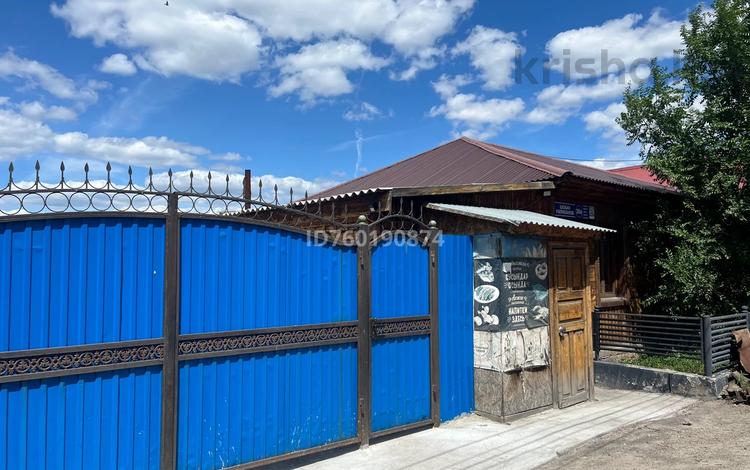 Жеке үй · 4 бөлме · 101.3 м² · 11 жүзд., Валиханова 30А — Косанова, бағасы: 23 млн ₸ в Семее — фото 56
