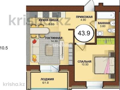 2-комнатная квартира, 43.9 м², 5/5 этаж, Магзи Абулкасымова 132/1 — Мухтар Ауэзова за 13.3 млн 〒 в Кокшетау