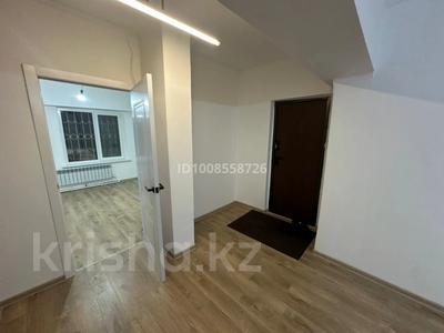 5-бөлмелі пәтер · 117 м² · 1/5 қабат, МАУЛЕНОВА 61 — Казыбек би, бағасы: 840 000 〒 в Алматы, Алмалинский р-н