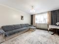 3-комнатная квартира · 79.5 м² · 2/10 этаж, тауелсиздик 24б за 37 млн ₸ в Астане, Алматы р-н