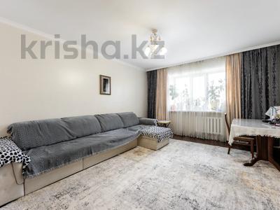 3-комнатная квартира · 79.5 м² · 2/10 этаж, тауелсиздик 24б за 37 млн ₸ в Астане, Алматы р-н