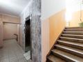 3-комнатная квартира · 79.5 м² · 2/10 этаж, тауелсиздик 24б за 37 млн ₸ в Астане, Алматы р-н — фото 28
