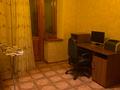 4-бөлмелі пәтер · 77.5 м² · 10/12 қабат, Пр-т Абилкайыр хана — Пр. Абилкайыр хана с пр. А Молдагуловой, бағасы: 24.5 млн ₸ в Актобе — фото 11