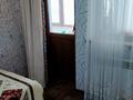 3-бөлмелі пәтер · 114.7 м² · 7/9 қабат, мкр 12 38, бағасы: ~ 35 млн ₸ в Актобе — фото 14