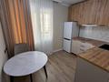1-комнатная квартира · 34.5 м² · 2/9 этаж, Е 511 40 за 24 млн ₸ в Астане, Есильский р-н
