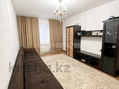 2-комнатная квартира · 70 м² · 9/9 этаж, мкр Нуркент 83 — Рыскулова Момышулы за 260 000 ₸ в Алматы, Алатауский р-н