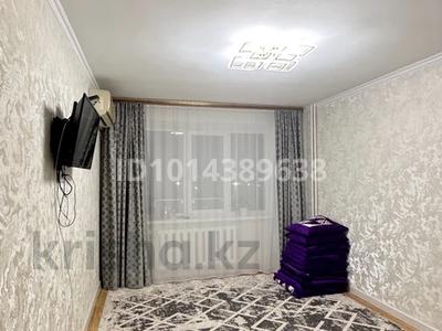 3-бөлмелі пәтер · 67 м² · 6/9 қабат, Строитель ш/а. 19/1, бағасы: 28.5 млн ₸ в Уральске, мкр Строитель