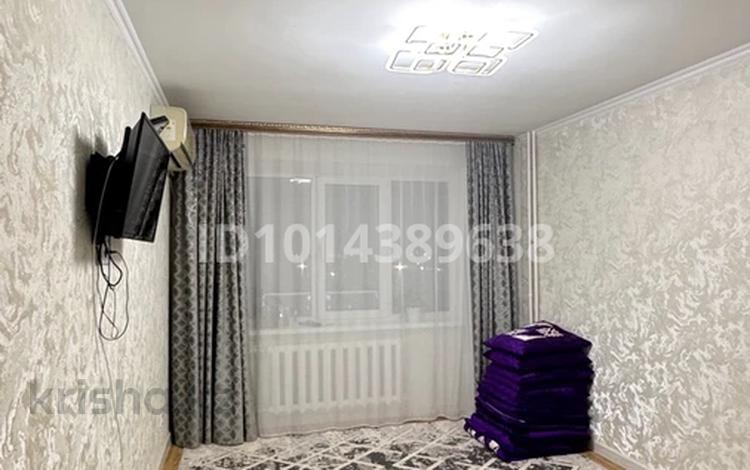 3-комнатная квартира · 67 м² · 6/9 этаж, мкр Строитель 19/1 за 28.5 млн ₸ в Уральске — фото 2